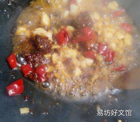 草鱼尾巴怎么做好吃