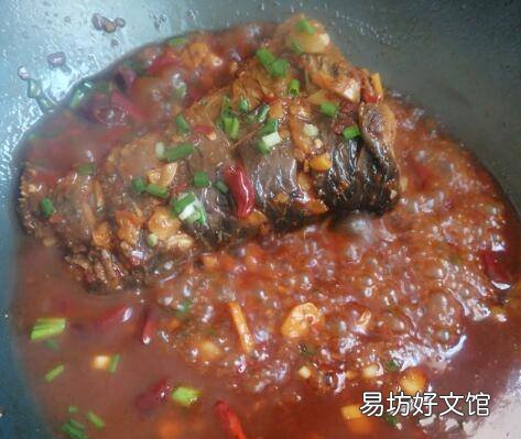 草鱼尾巴怎么做好吃