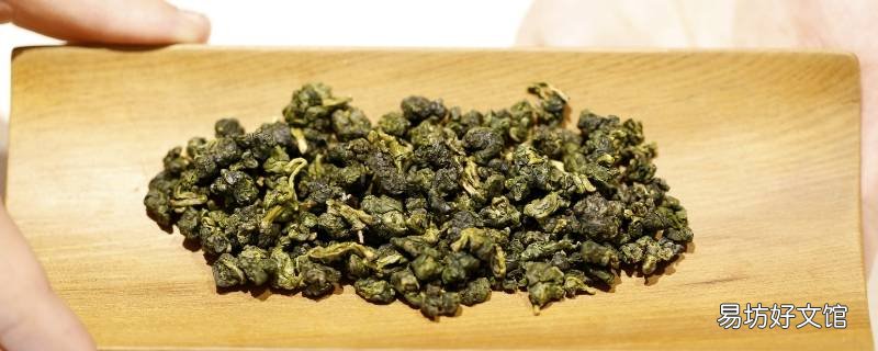 乌龙茶属于什么茶