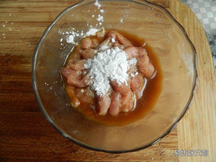 豆角炒肉怎么做好吃
