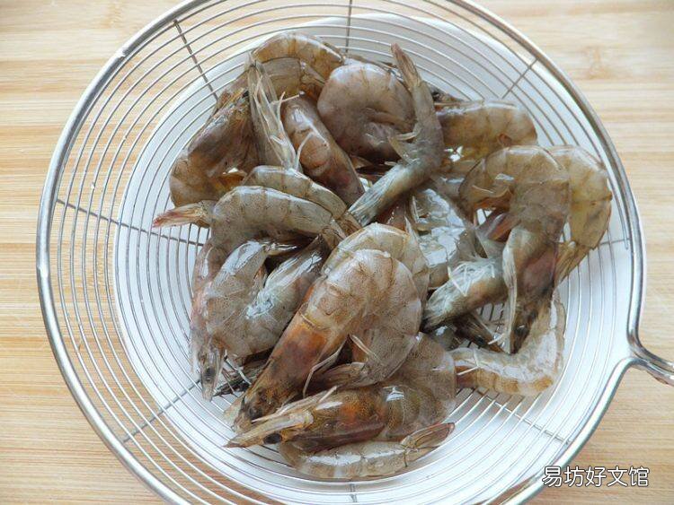 海虾怎么做