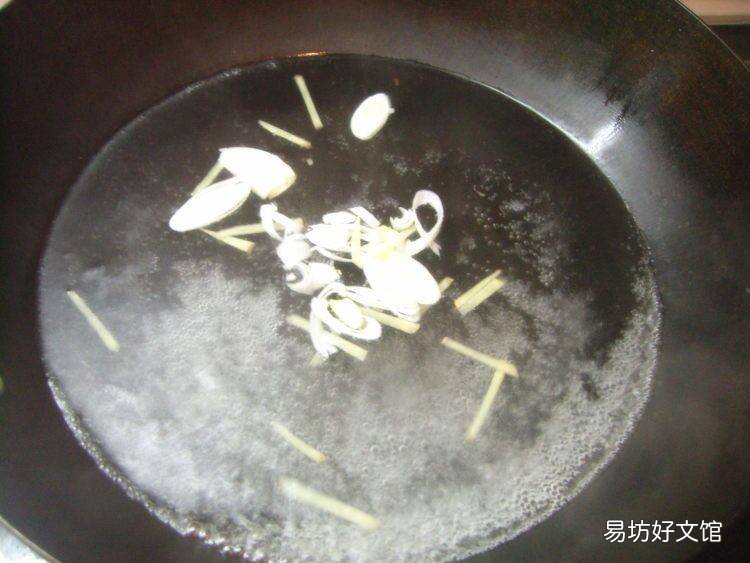 冬瓜丸子汤怎么做
