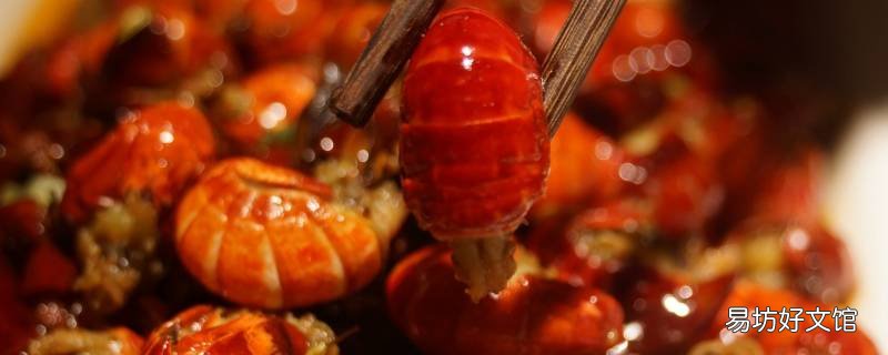 虾尾怎么炒好吃