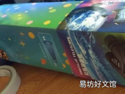 自制望远镜的制作方法