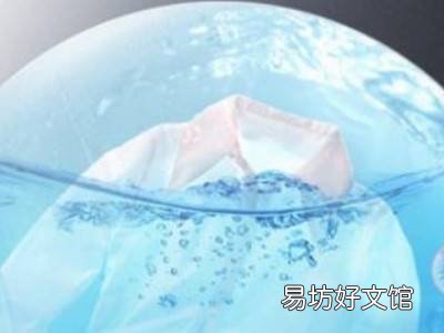 洗衣液怎么使用