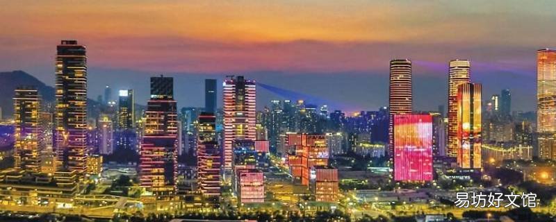 南山是哪个省的城市