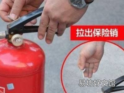 干粉灭火器的正确用法