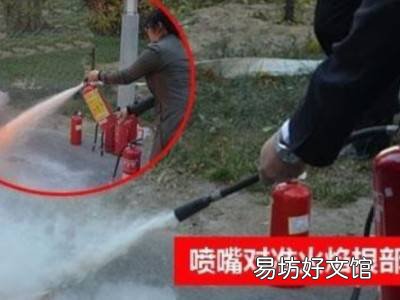 干粉灭火器的正确用法