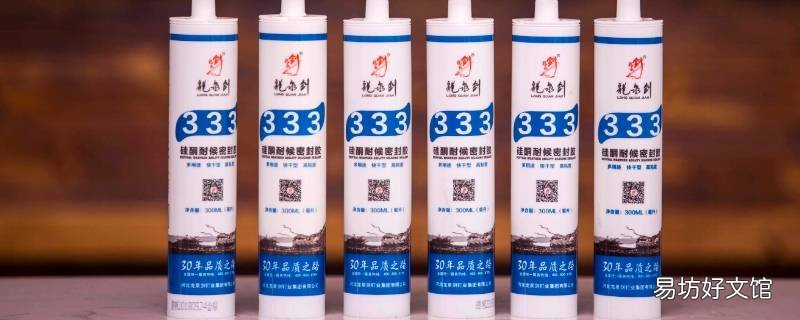 玻璃胶含有甲醛吗
