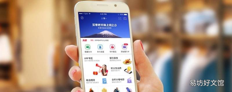 什么是社交媒体