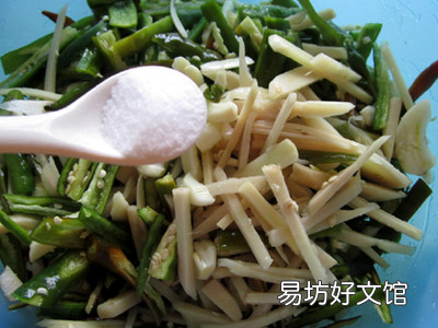 辣椒怎样腌制好吃又不坏