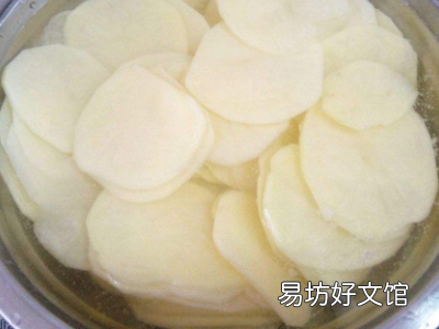 怎样晒土豆片才不发黑