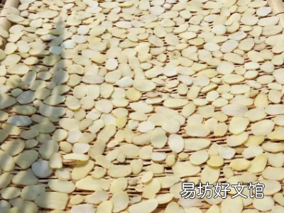 怎样晒土豆片才不发黑