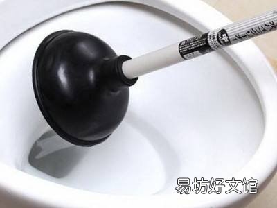 硬物掉入马桶堵了怎么办