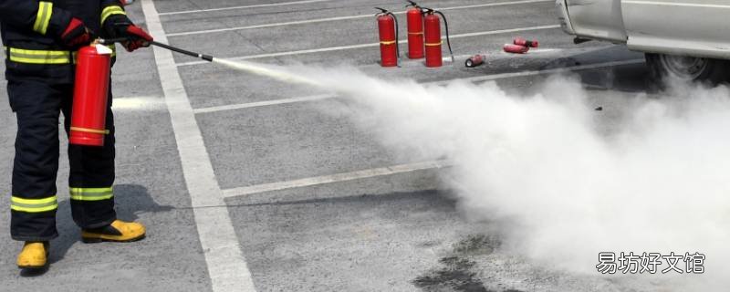二氧化碳灭火器距离燃烧物多少米