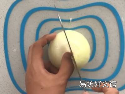 洋葱怎么切丝