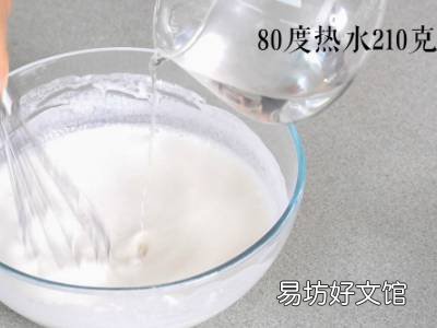 粉浆是怎么做出来的