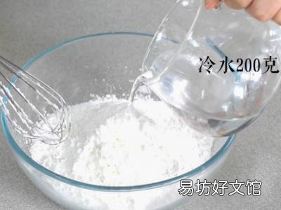 粉浆是怎么做出来的