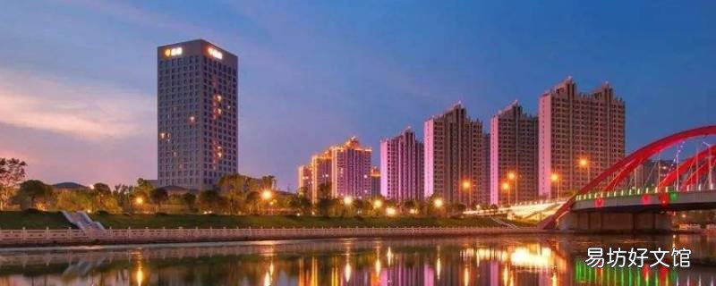 陈集服务区属于哪里