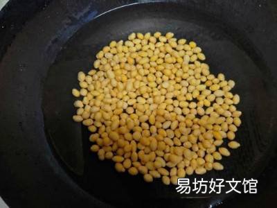 咸豆子的制作方法