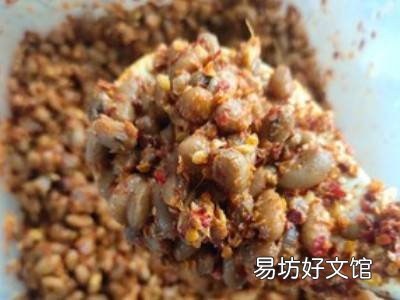 咸豆子的制作方法