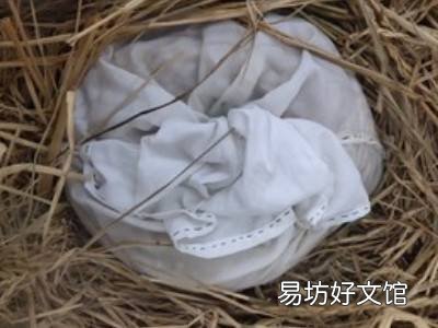 咸豆子的制作方法
