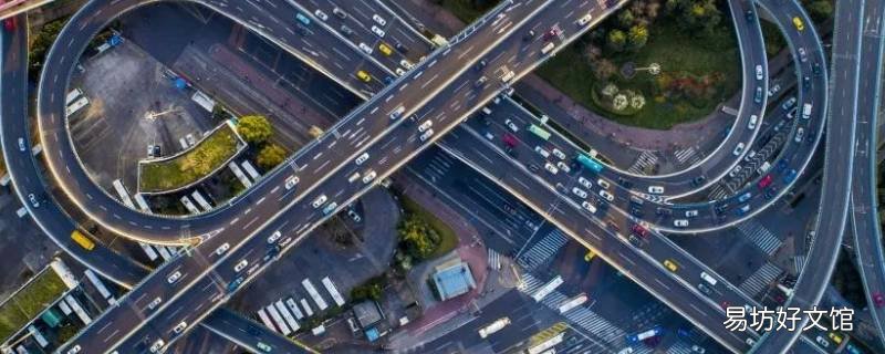 上海第一条高速公路是哪一条