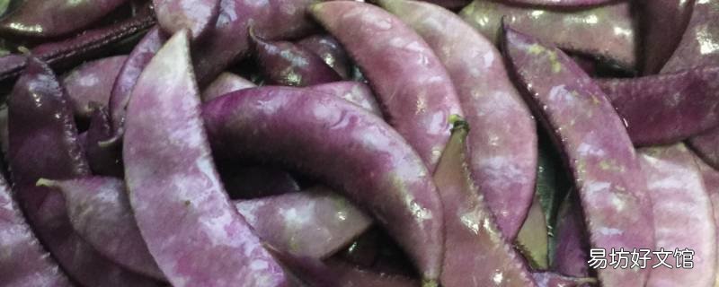 扁豆怎么腌制咸菜