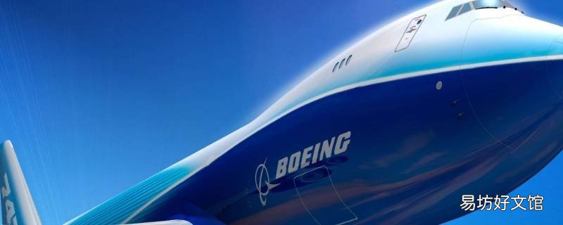 boeing是哪家公司