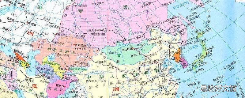 亚洲全称叫什么名字