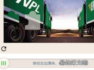 怎么在邮政查快递
