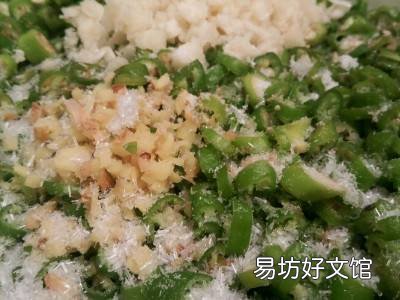 怎样腌制青辣椒不坏