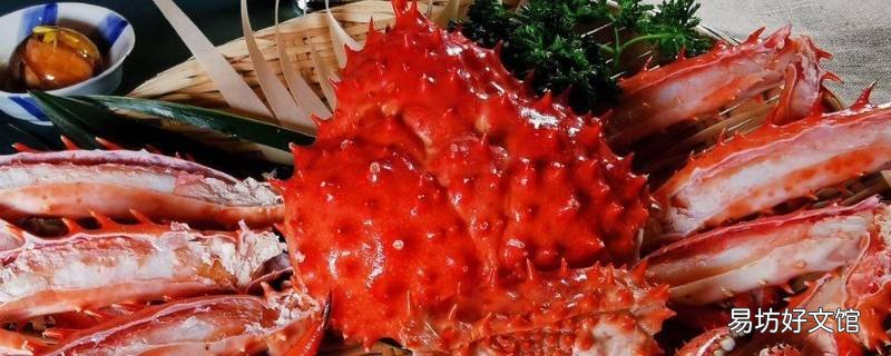 帝王蟹寄生虫是蟹蛭吗
