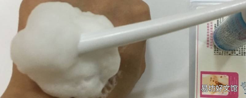 泡沫气雾剂是