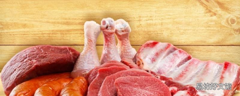自制生骨肉怎么灭菌