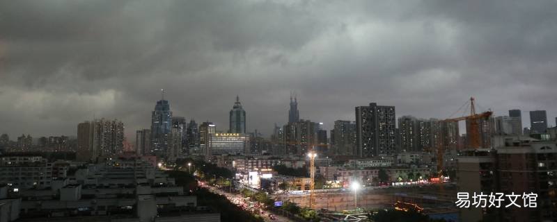 暴雨前的云都有哪些