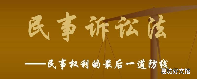 具状人写谁的名字