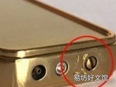 气体打火机怎么充气