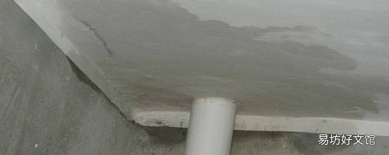 楼下渗水但是楼上找不到漏水点