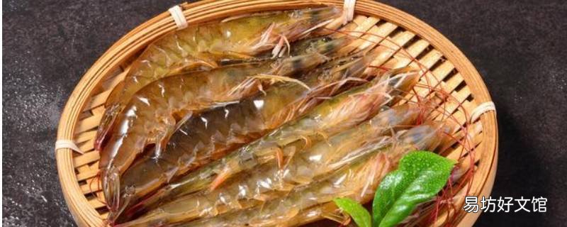 白对虾是淡水还是海水