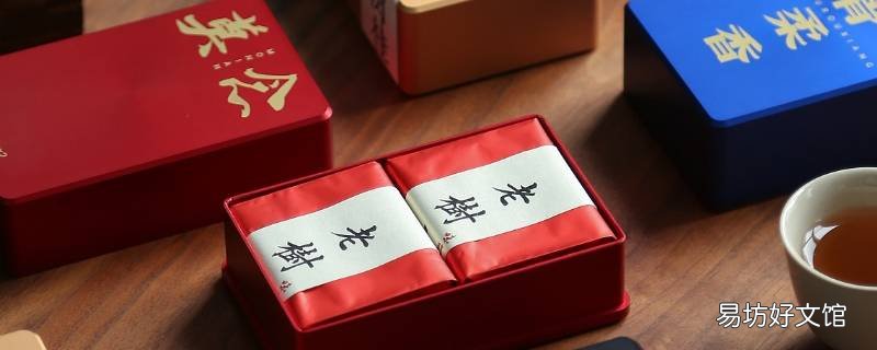 茶叶盒里是什么