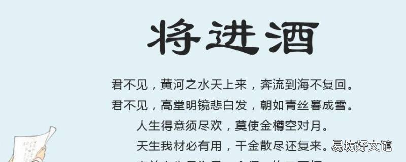 什么是艺术的女王