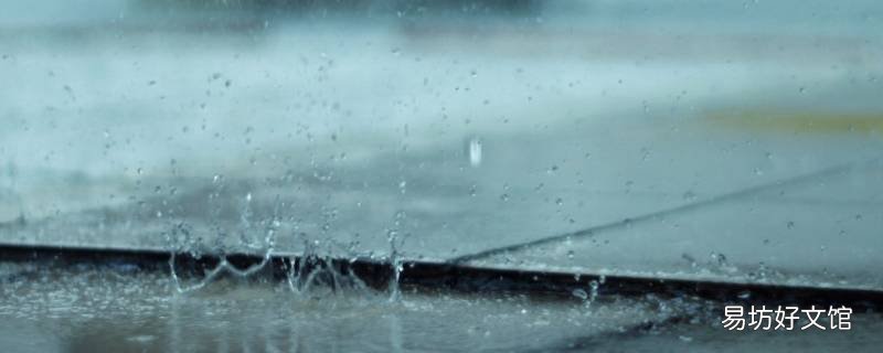 下暴雨为什么会停水
