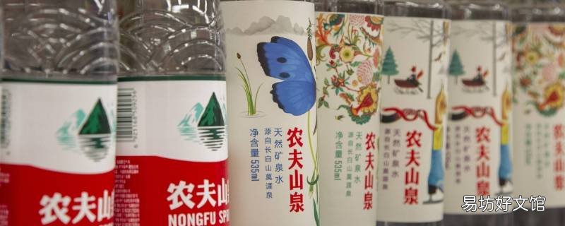 农夫山泉5l水多少斤