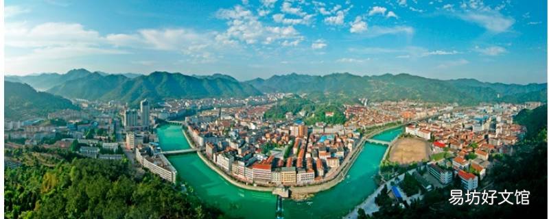 磐安在浙江的哪个方位