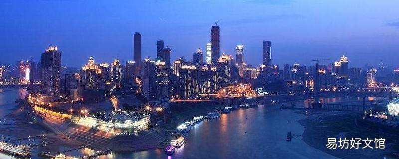 中国内陆城市有哪些