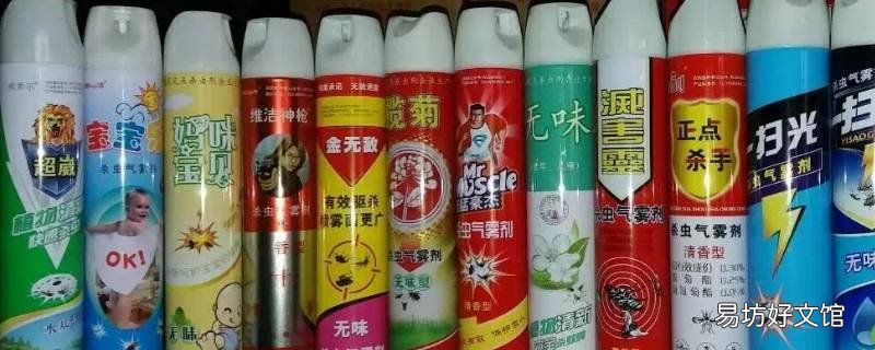 喷了灭蚊剂多久能进屋