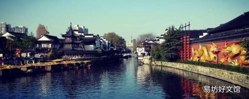 蘇州是南京嗎