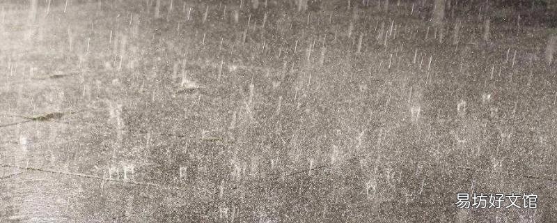发生暴雨时应该怎么做