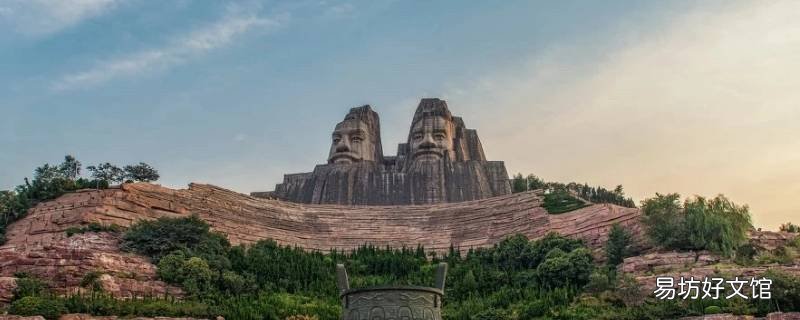 河南地理环境特征